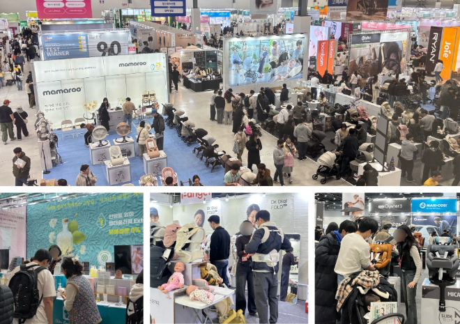 수원 코베 베이비페어&유아교육전, 29일 수원메쎄서 개최 - 뉴스 썸네일 이미지