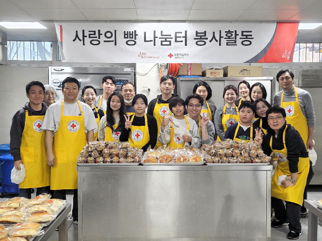 법무법인 광장, 올해도 ‘사랑의 빵 나눔터’ 봉사…“참여형 사회공헌 실천”