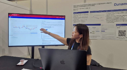 두나무 머신러닝팀, 국제 AI 학술대회에서 연구 성과 발표