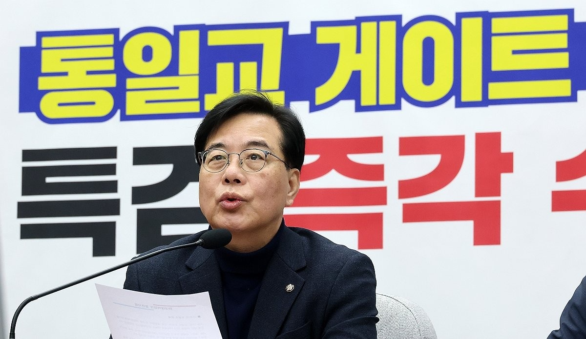 송언석 원내대표 발언(사진=연합뉴스)