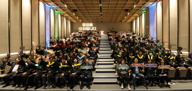 경기도 아빠스쿨 졸업사진 단체사진 / 경기도청
