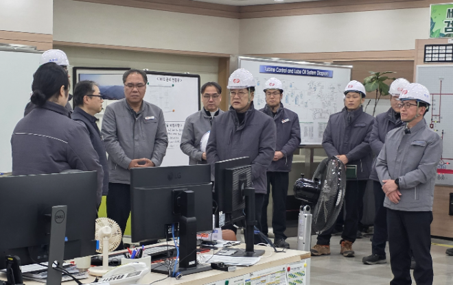 동서발전, 겨울철 전력수급 대책기간 현장안전경영활동 시행