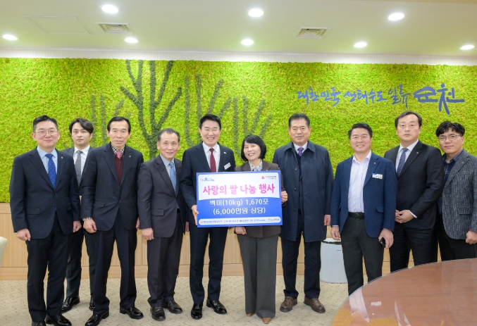 순천시, 희망2026나눔캠페인 기부 행렬