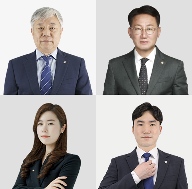 사진설명 : (윗줄 왼쪽부터 시계방향으로) 조영삼, 박규석, 김대원, 나은정 변호사