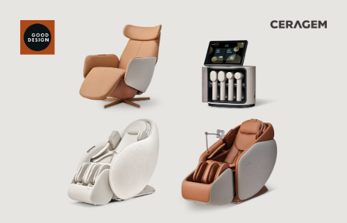 세라젬, 美 굿디자인 어워드 본상 4관왕