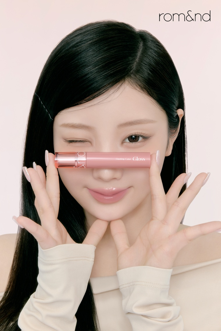 롬앤, 아일릿 원희 색조 화장품 모델로 발탁