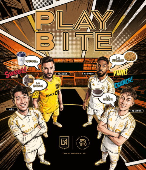 파리바게뜨, LAFC 협업 신제품 3종 출시