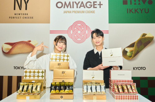 일본 오미야게 디저트 4개 브랜드, 서울 여의도서 팝업 이벤트 개최