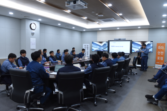 한화솔루션, ‘리더 안전포럼’ 개최... “중대재해 근절 앞장선다”