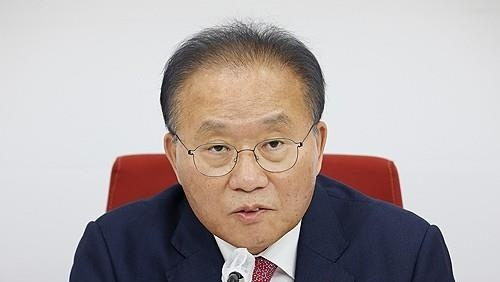 윤재옥 의원(사진=연합뉴스)