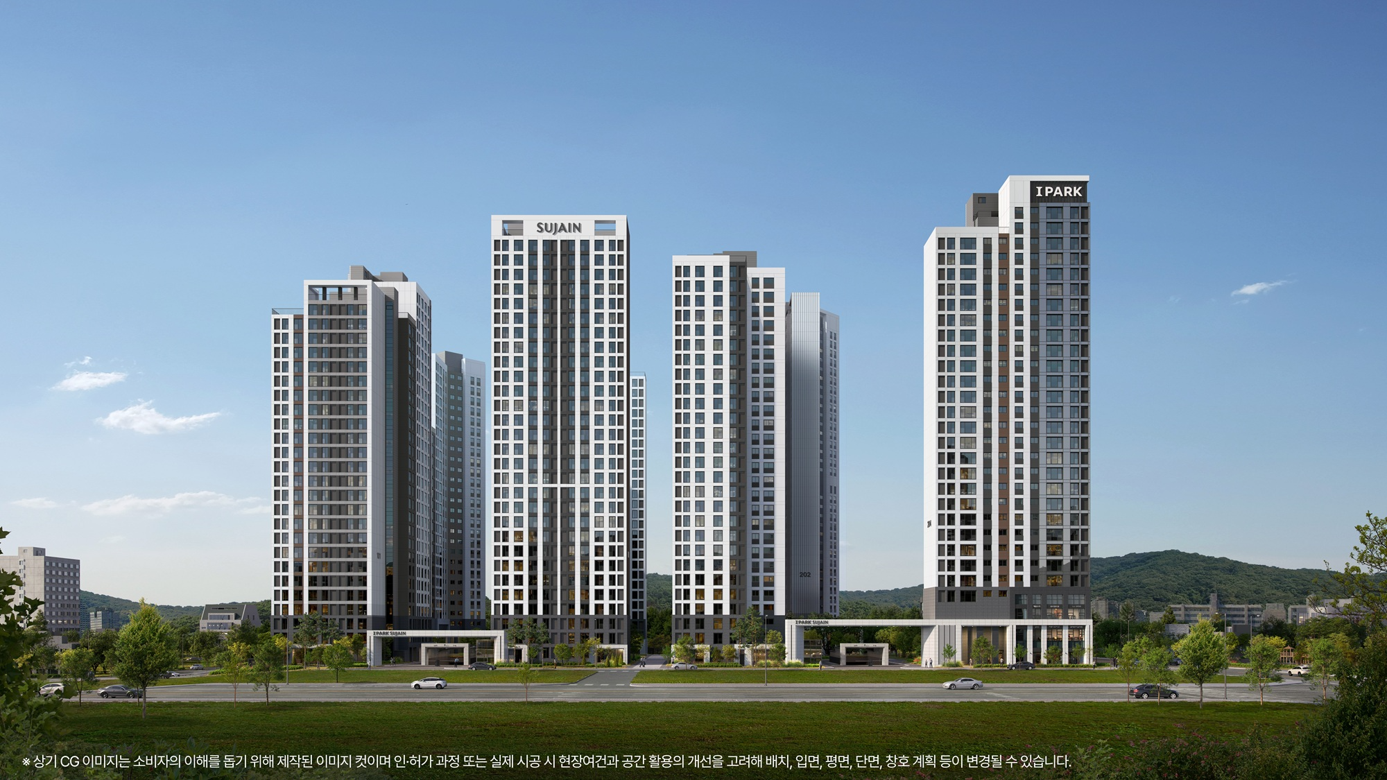 안양역 센트럴 아이파크 수자인 투시도.(사진=HDC현대산업개발)