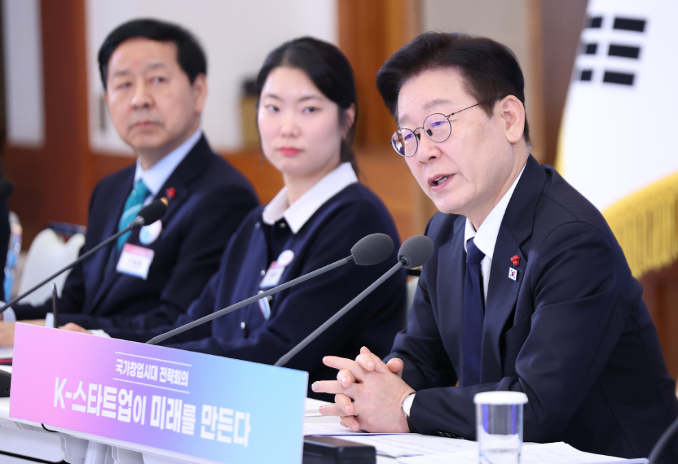 이재명 대통령, 국가창업시대 전략회의 발언(사진=연합뉴스)