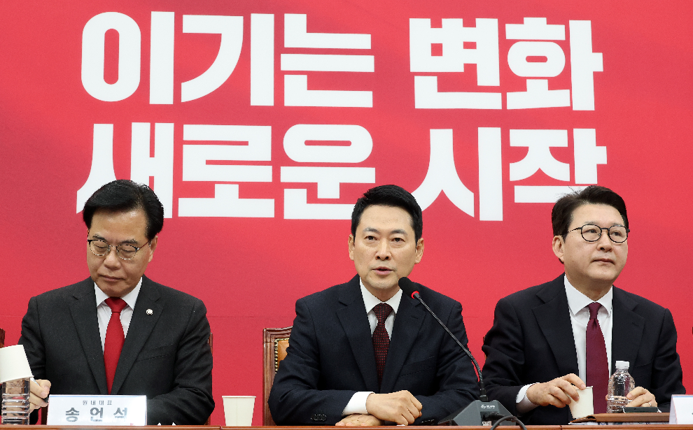 모두발언 하는 장동혁 대표(사진=연합뉴스)