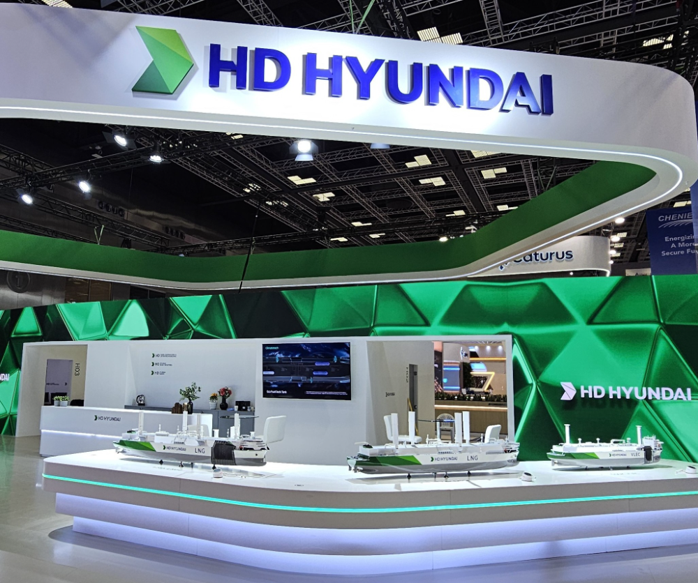 HD현대 LNG 2026 부스.(사진=HD현대)