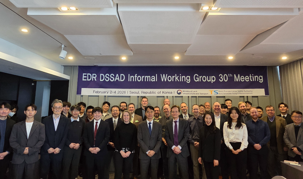 제30차 EDR·DSSAD 전문가기술그룹 회의에서 기념사진을 찍고있는 모습.(사진=TS)