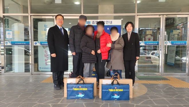 (사진제공=경주범죄피해자지원센터)