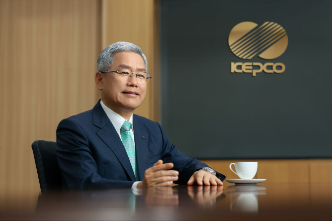 한전, 美 괌 재생에너지 전력사업에 5억 달러 규모 프로젝트파이낸싱 성공