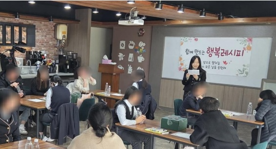 (사진제공=안양소년원)