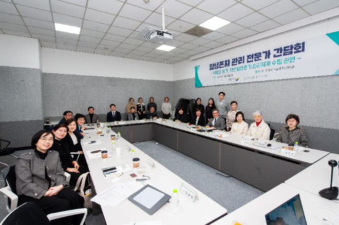 국립암센터, 세계 암의 날 맞아 환자 중심 의료 캠페인 진행