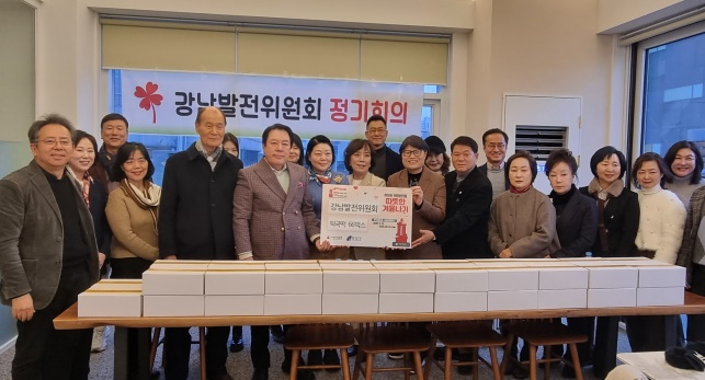 (사진제공=아이넷방송)