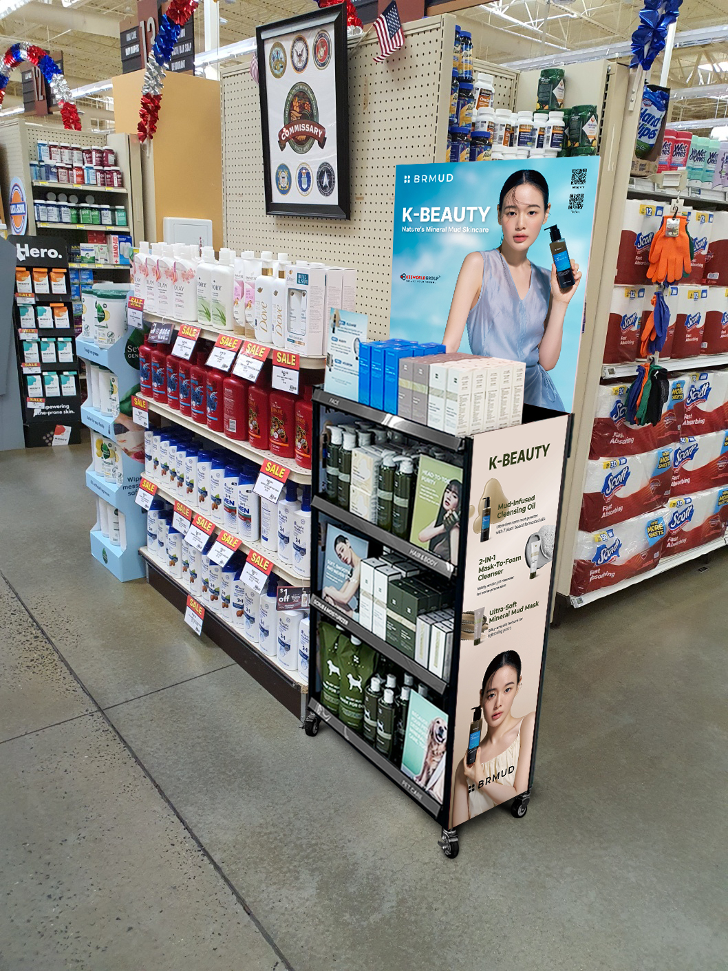 비알머드(BRMUD), K-뷰티 첫 美 미군부대 커미서리 97개점 동시 입점 - 뉴스 썸네일 이미지