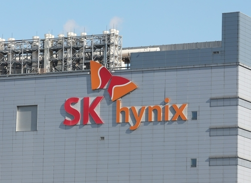 SK하이닉스, 매출 500대 기업 톱5 진입...한화·SK온도 순위 급등 - 뉴스 썸네일 이미지