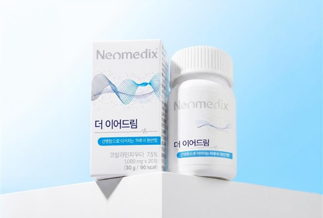 온누리아이코리아, 귀 건강 영양제 '네오메딕스 더이어드림' 리뉴얼... - 뉴스 썸네일 이미지