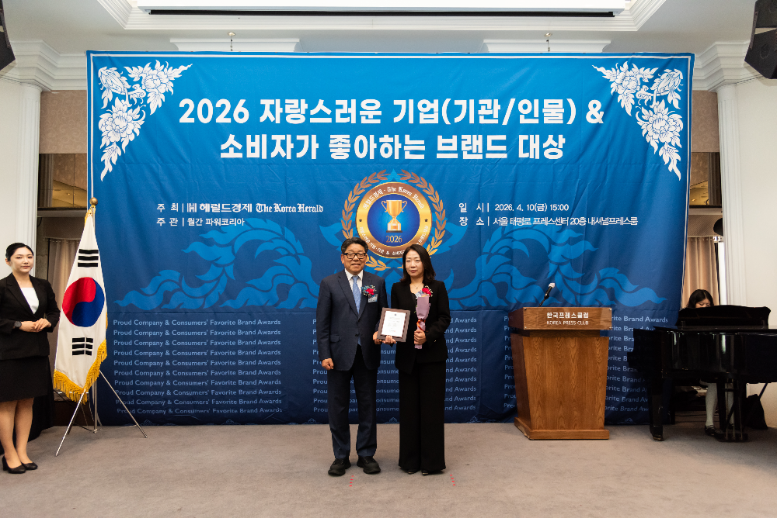 (주)퀀텀하이텍, 2026 대한민국 자랑스러운 기업 기관 인물 & 소비자가 ... - 뉴스 썸네일 이미지