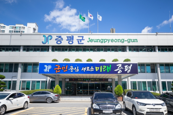 증평군 '생성형 AI 행정업무 지원 플랫폼' 도입