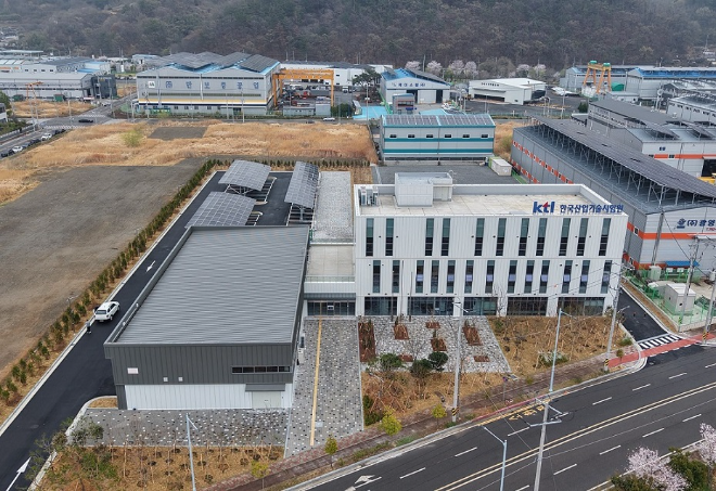KTL, 철강·금속 인공지능 전환 실증센터 구축 사업 주관기관 선정