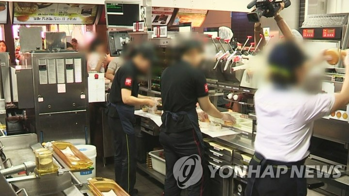 청년 알바 울린 프랜차이즈...임금체불·휴게 미보장 무더기 적발 - 뉴스 썸네일 이미지