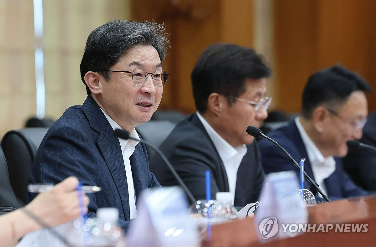 완판된 국민성장펀드, 이제 수익률 경쟁...운용사 책임장치 강화 - 뉴스 썸네일 이미지