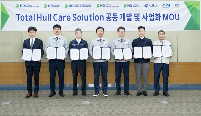 HD현대, 선체관리도 로봇으로...진단·클리닝·검증 자동화 추진 - 뉴스 썸네일 이미지