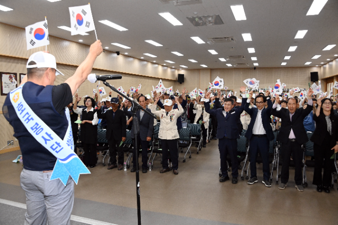 김제시, 6·25전쟁 제76주년 기념식 개최 - 뉴스 썸네일 이미지
