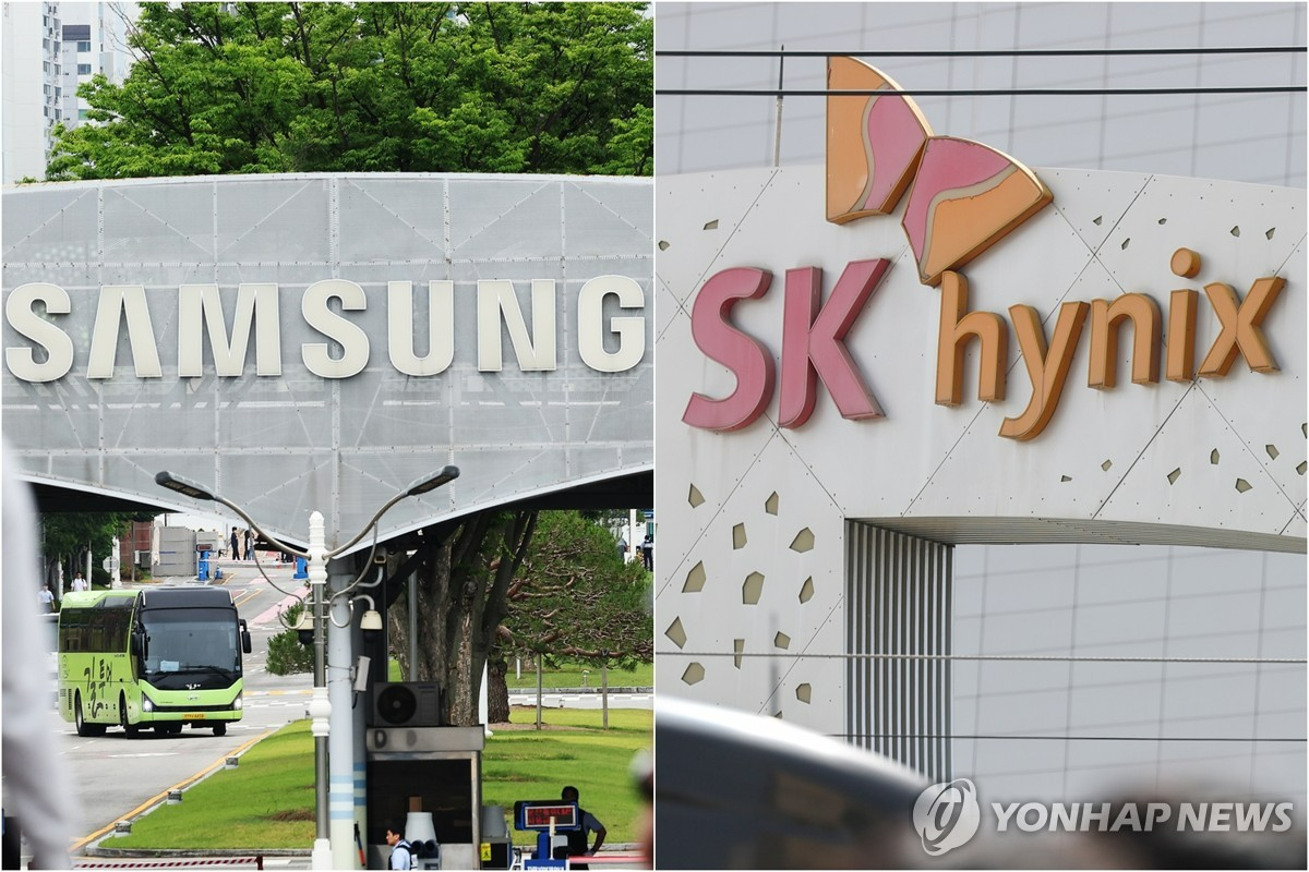 반도체주 흔든 불확실성, 결국 숫자가 방향 가른다 - 뉴스 썸네일 이미지