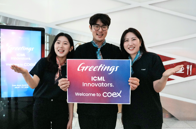 코엑스, 오는 11일까지 세계 최고 권위 국제머신러닝학회 개최