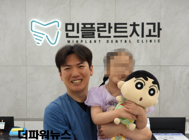 예이린·민플란트 치과, 학대피해 아동 의료·복지 사각지대 지우는 '온정의 손길'