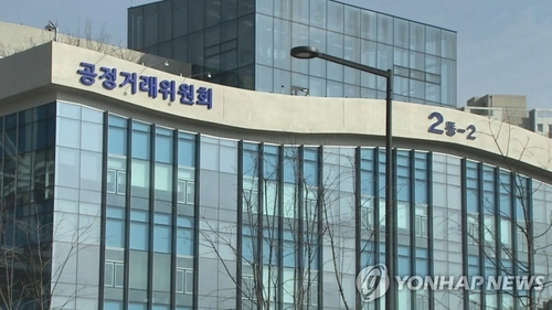 대기업집단 하도급대금 89조원...30일 내 지급 비율 86.4% - 뉴스 썸네일 이미지