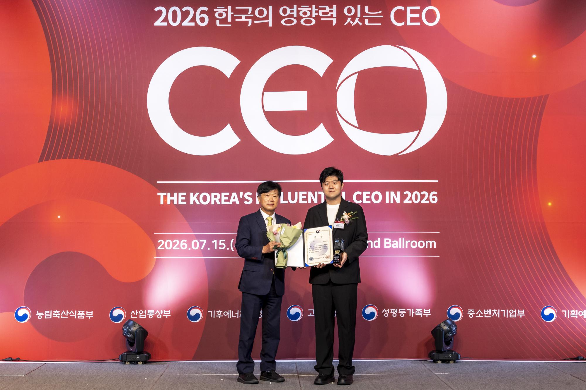 "생활 속 환경 보호로 인정"...비앤테크 방용휘 대표, 2026 ESG경영 부문... - 뉴스 썸네일 이미지