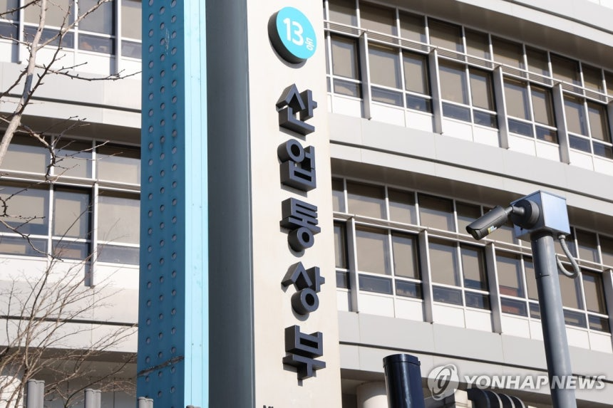 산업부, 제조AI 표준화 본격화...LG전자 이상용 동탑산업훈장 - 뉴스 썸네일 이미지