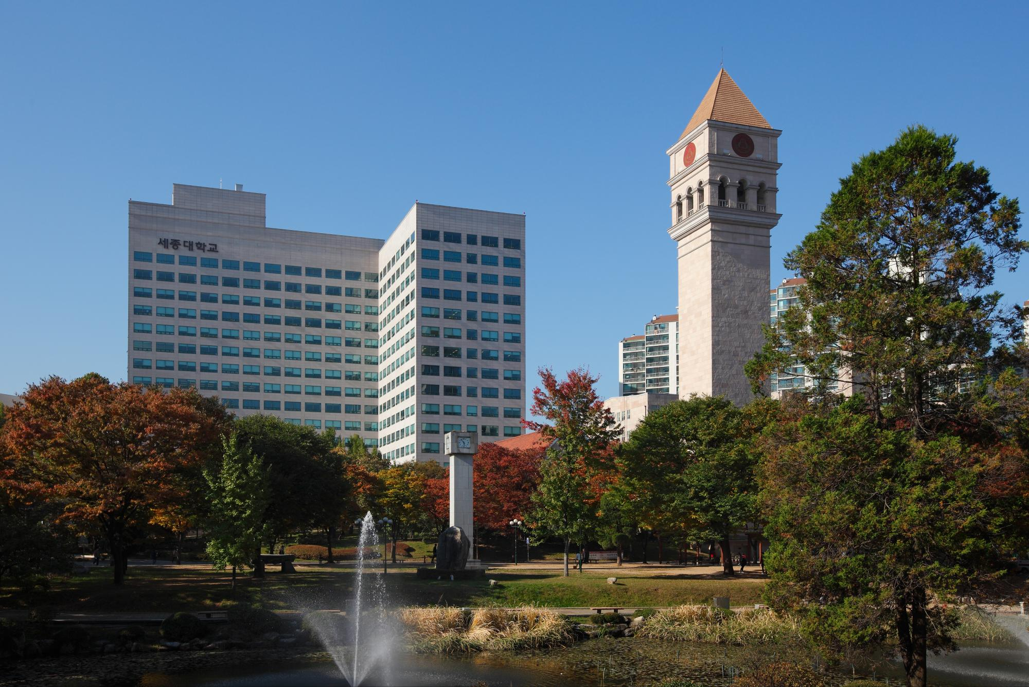 세종사이버대학교, AI 관련 학과 신설 예정...AI 교육 확대 - 뉴스 썸네일 이미지