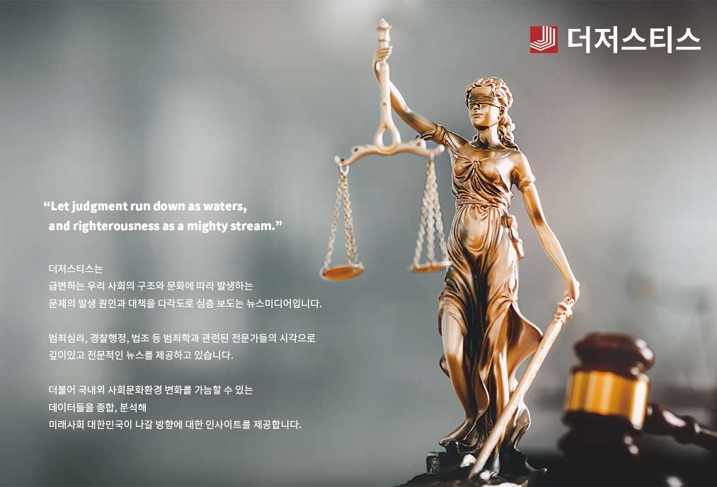 회사소개