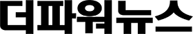 더파워